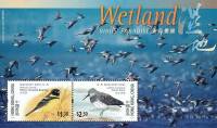 (№2000-80) Блок марок Гонконг 2000 год "Yellowbreasted лапочка и большой узел", Гашеный